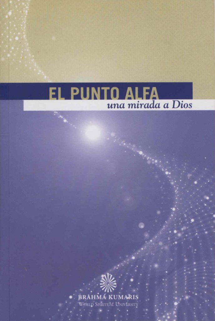 El punto alfa