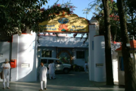 Captura de pantalla 2026-02-26 154009