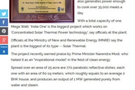 1-BK-India-One-Narendra-Modi84a-600x712_c