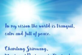 z-world-is-calm2-600x600_c