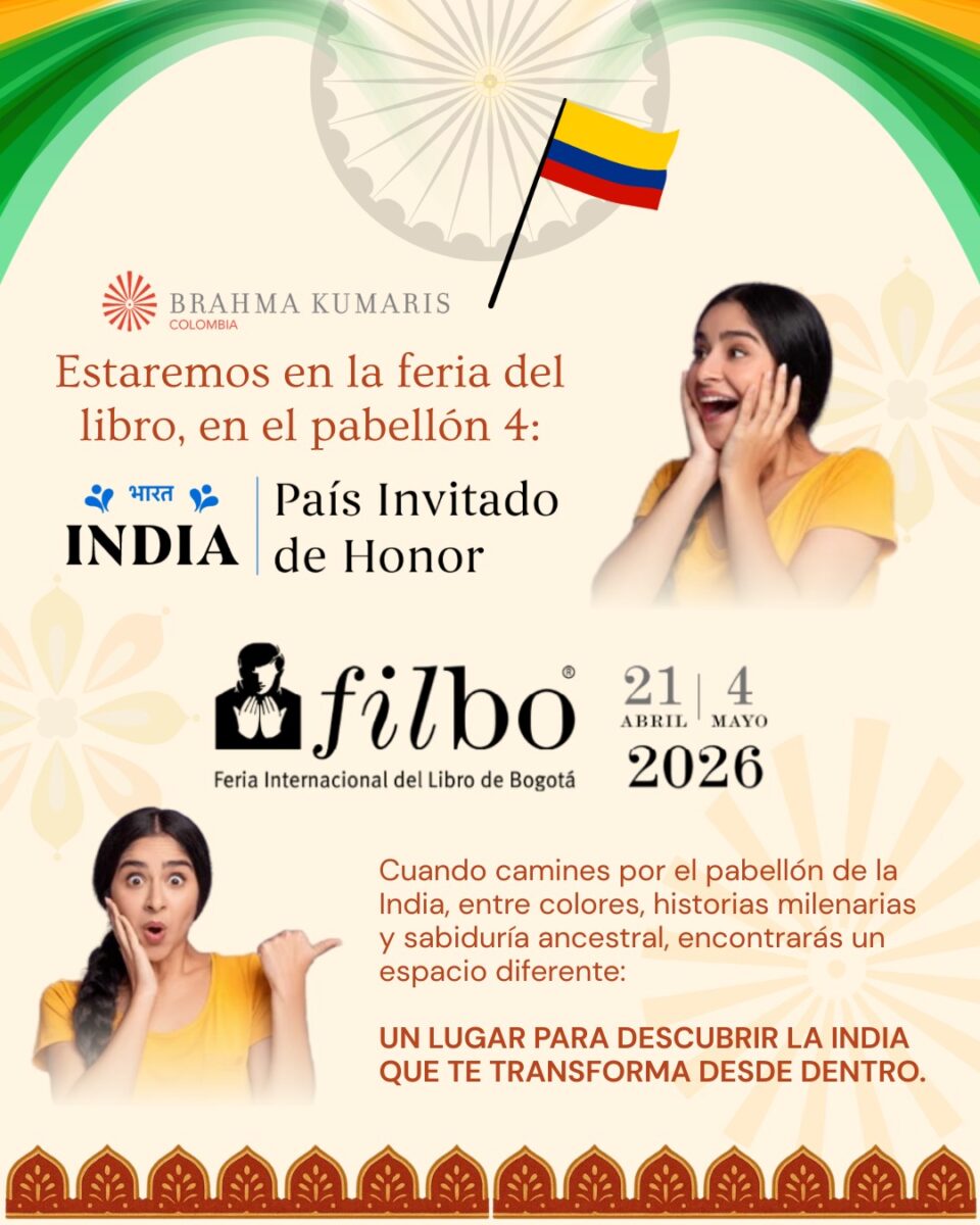 Afiche 1