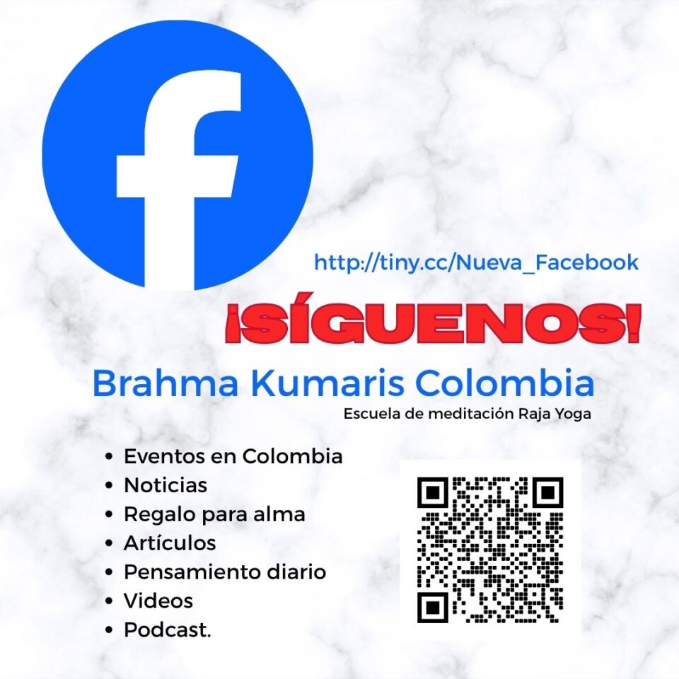 Nueva Facebook